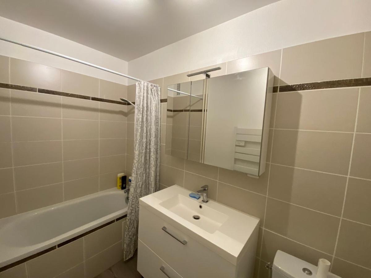 Appartement Parc De Fresnoy รัว ภายนอก รูปภาพ